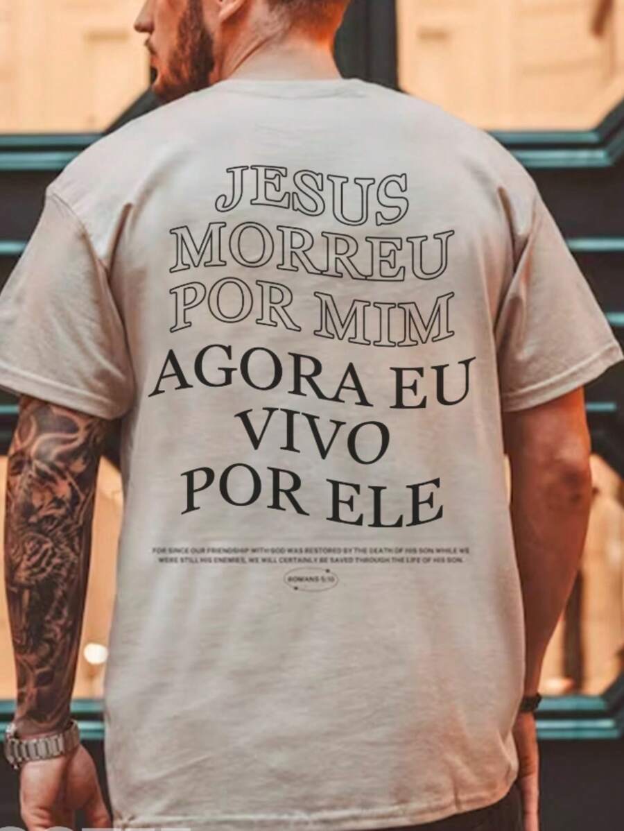 Christian T-Shirt I Now Live For Him Jesus Gospel Unisex 100% Cotton - Beis - Ver 1
