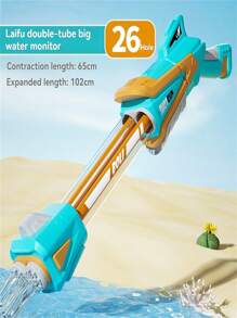 Children's High Capacity Pull Out Water Bubble Blaster Toy, Interactive Water Park Bath Toy - Multicolor - View 4