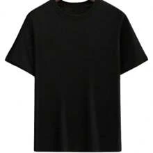 Emine T-Shirt Music Rapper American Composer International Blouse 100% Cotton Unisex T-Shirt - Black - View 4