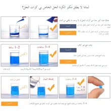 Rechargeable Desert Eagle Electric Blaster - Automatic Outdoor Toy Gun For Team Battles - Perfect For Birthdays, Holidays, And Special Occasions (Bullets Not Included) - Yellow - View 10