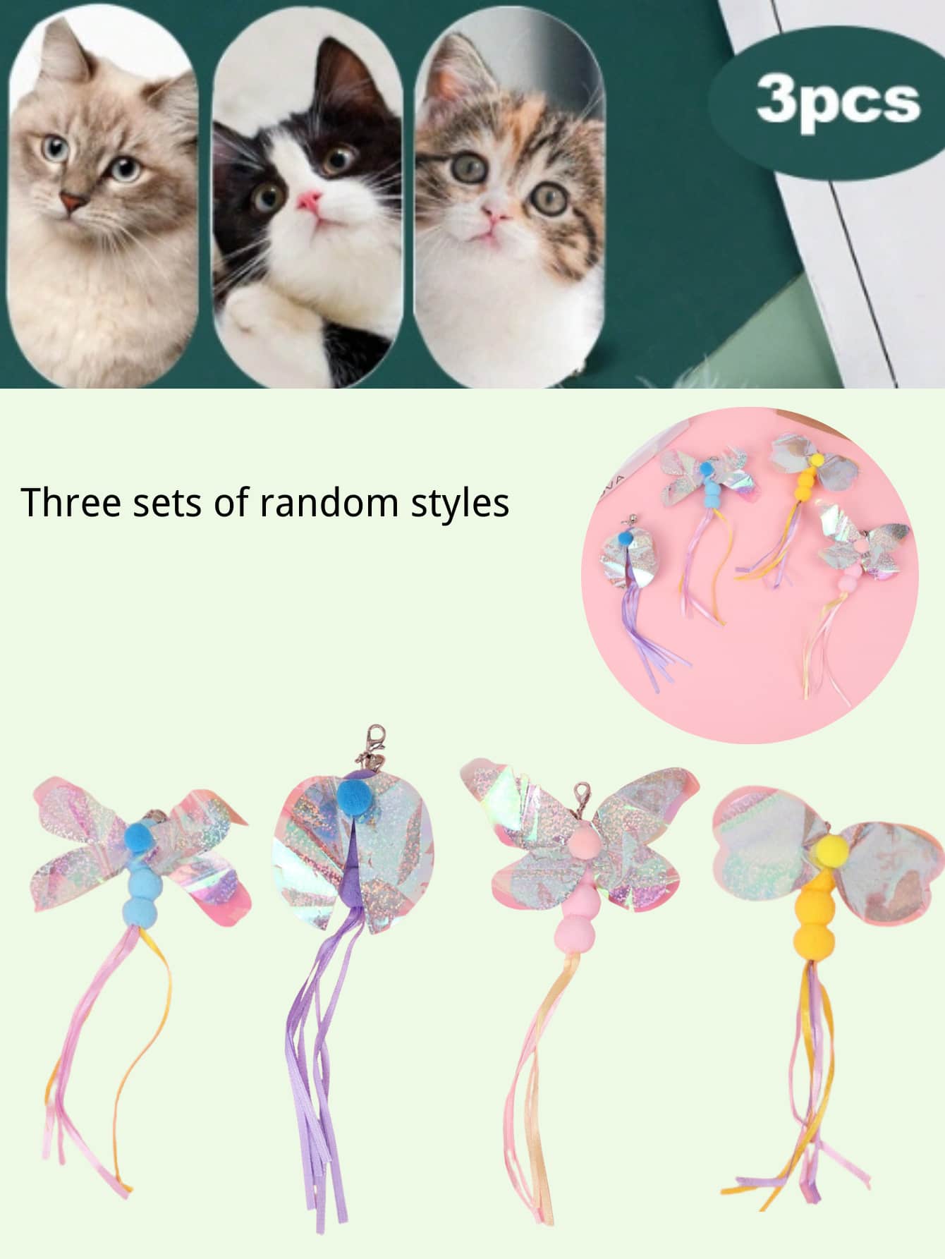 猫逗猫棒替换头套装 - 蝴蝶、蜻蜓、瓢虫、蜜蜂造型,带铃铛和流苏,为您的宠物带来娱乐玩耍体验 - 彩色 - 查看 1