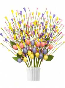 4件套复活节装饰套装，包括彩色彩蛋、浆果枝、人造春季花枝，适合用作花瓶中心装饰、复活节彩蛋、浆果、胡萝卜花束，还配有人造复活节彩蛋和浆果花环、春季花枝，可用于插花、制作花环。复活节主题中心装饰品，适合复活节庆祝活动和家居花瓶装饰。