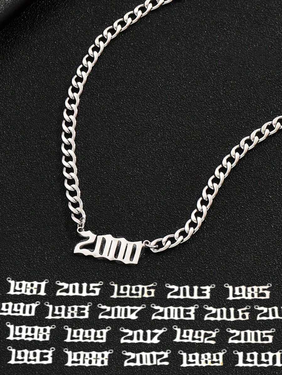 时尚不锈钢出生年份数字项链，简约优雅宽链，男孩简约配饰，男孩节日礼物