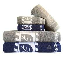 Jogo Toalha de Banho 5 peças Grande Felpuda Bordada 100% Algodão - Direto de Fábrica