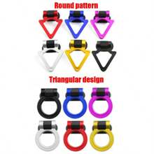 装饰汽车拖车钩赛车改装个性化拖车钩前杠拖车钩 - 彩色 - 查看 3