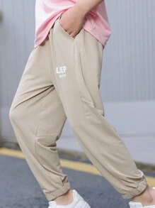 Young Boy Thin Drawstring Casual Pants, Summer - Khaki - View 1