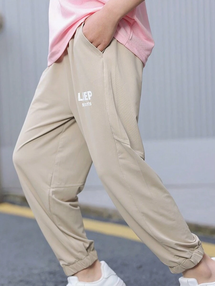 Young Boy Thin Drawstring Casual Pants, Summer - Khaki - View 1