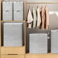 1pc Household Large Capacity Storage Bag Non-Woven Material, Closet Wardrobe Organizer Can Be Used For Quilt Clothing, Toys