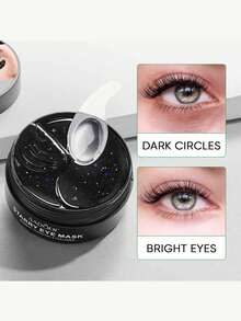 60片/30对竹炭星空保湿眼膜可改善黑眼圈，减少眼周皱纹，改善眼袋，紧致肌肤。 - 彩色 - 查看 2