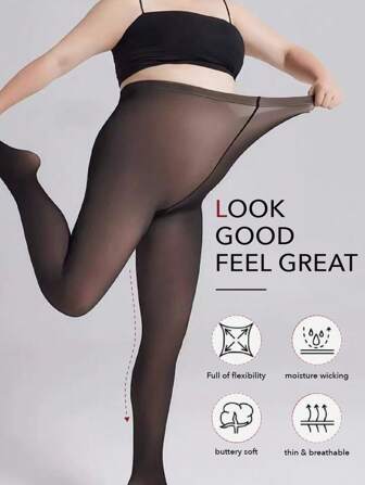 60kg/150kg大码连裤袜女士提臀束腰连裤袜舒适紧身裤