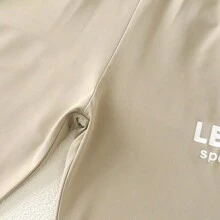 Young Boy Thin Drawstring Casual Pants, Summer - Khaki - View 6