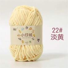 6 件装 Softex 雪尼尔纱，厚天鹅绒质地涤纶纱，用于钩编和针织围巾、毛衣、帽子、包包、多用途工艺彩色纱，多种颜色可选 - 6團裝 - 查看 22