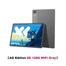 Lenovo 小新Pad Pro 12.7 2025平板 Dimensity 8300 2.9k分辨率 144Hz刷新率 WIFI 10200mAh WIFI 中文包装 - 灰色 - 查看 6