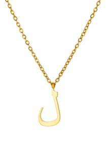 1 pieza Collar con colgante de letra árabe de moda para mujeres y hombres, color dorado, de acero inoxidable, joyería islámica para el cuello