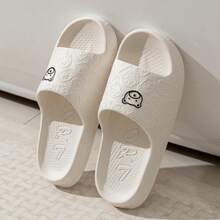 Zapatillas de Verano con Estampado de Oso Lindo para Mujeres y Hombres, Sandalias de Interior Suaves de Dibujos Animados, Zapatos de Baño Antideslizantes y Cómodos para Parejas - Blanco - Ver 2