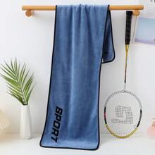 Sport Handtuch, Workout & Yoga Schnelltrocknend Handtuch aus superfeiner Faser, 30 x 110cm Herbstdekoration, Ferienwohnung Badezimmer Dekoration Strandutensilien