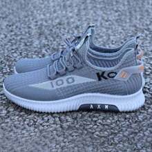 Spring And Summer Men's Fashion Sports Shoes, Breathable And Wear-Resistant Soft-Soled Running Shoes, Niche Letter Printing Breathable Tennis Shoes - 灰色 - 查看 5