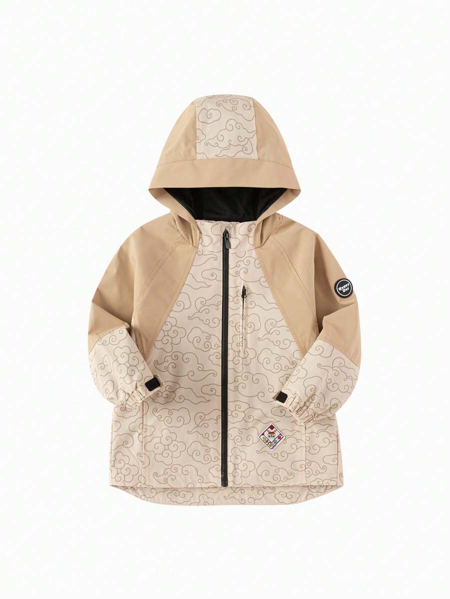 Balabala 小男孩节日夹克，时尚春季庆典 - 卡其 - 查看 1