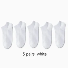 5/15 Pairs Unisex Plain Breathable Comfortable Casual Ankle Socks, Soft & Lightweight Low-Cut Socks Suitable For Outdoor Activities - Multicolor - View 12