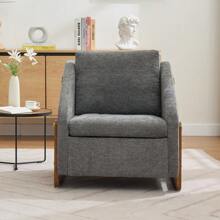 Yabihome Chenille Fabric Modern Upholstered Armchair With Wooden Side Frame , Accent Leisure Chair With Cushioned Seat And Backrest For Living Room, Bedroom