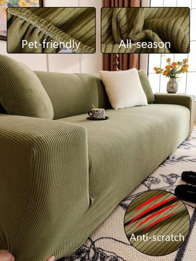 1 件纯色提花弹力全覆盖沙发套，简约风格，宠物友好型防滑防脏防刮，适合所有季节，可机洗，节日和家居装饰沙发套