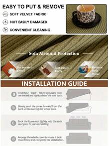 1 件纯色提花弹力全覆盖沙发套，简约风格，宠物友好型防滑防脏防刮，适合所有季节，可机洗，节日和家居装饰沙发套 - 綠色 - 查看 7