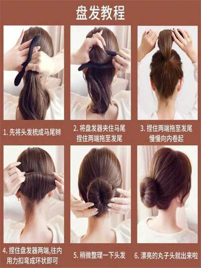 Acessório Para Coque Rápido Magic Bun Coque Rápido Cabelo com 6peca