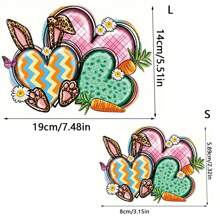 1 件/2 件/3 件复活节快乐 DIY 熨烫热转印贴纸 - 大号乙烯基贴片，适用于 T 恤、牛仔夹克等