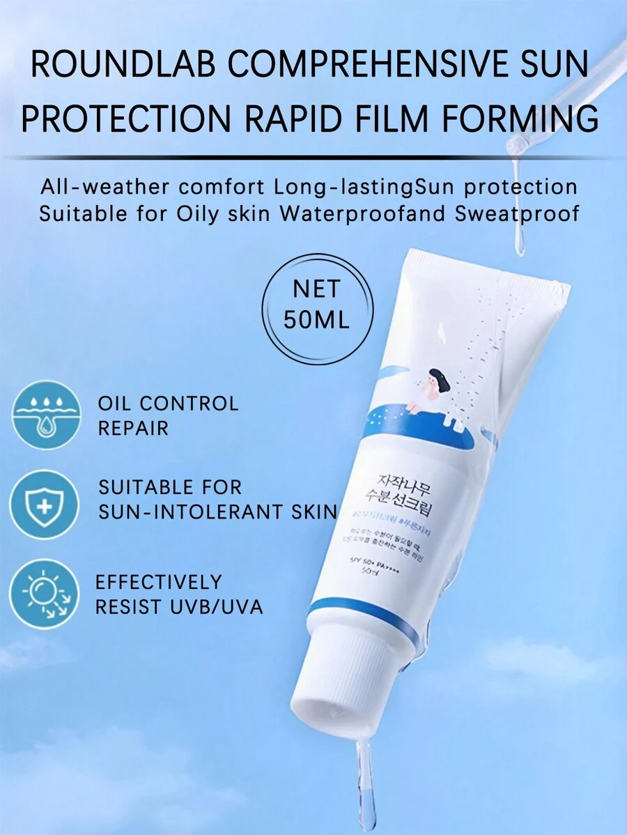 ROUND LAB Birch Juice Moisturizing Sunscreen (SPF50+ PA++++) | A Moisturizing Sunscreen, No White Cast, Strong UV Protection, Moist Essence Type, Ocean Friendly 50ml