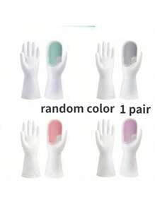 Rubber Latex Dishwashing Gloves, Waterproof And Lead-Free, Suitable For Kitchen, Bathroom And Outdoor CleaningMultifunctional Magic Glove Brush For Household Chores, Dishwashing, Waterproof Plastic Latex Kitchen Cleaning, Home Use For Laundry And Dishwashing