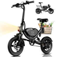 WIND HORSE Electric Bike With Basket, 14" Folding Ebike 22 MPH, 35 Miles Range, Dual Suspension, 715W Peak Brushless Motor With 30° Uphill, Adjustable Seat, Commuter Electric Bicycle For Adults 330LBS Load