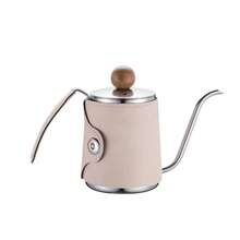 350ml Stainless Steel Manual Pour Over Coffee Pot With Leather Sleeve, Mini Gooseneck Kettle, Gift For Valentine's Day, Birthday