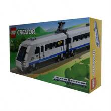LEGO 40518 tren de mare viteză blocuri creative de construcție pentru băieți și fete jucărie cadou
