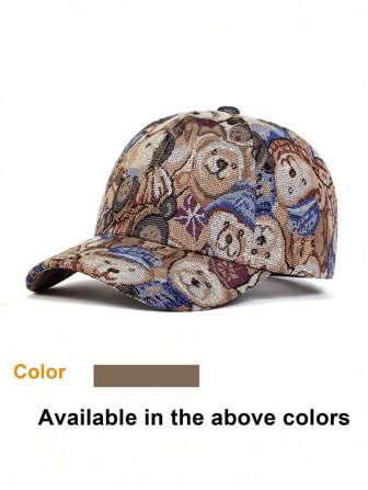 1 件装男女通用儿童卡通熊印花可调节棒球帽，男孩女孩休闲防晒帽，户外旅行