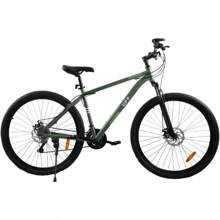 UrbanFit Pro, Bicicleta de Montaña, Rodada 26', 21 Velocidades - 1 - Ver 1