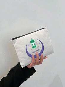 Bolsa de cosméticos con elementos de Ramadán - Bolsa de maquillaje de lona con el mensaje "Feliz Eid Mubarak", portátil y de moda, organizador de artículos de tocador con cierre de cremallera, ideal para uso diario de las mujeres - regalo adecuado para amigos