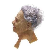 Old Lady Latex Headwear Funny Halloween Cosplay Flexible Headwear With Silver Hair Party Prop For Halloween Cosplay Accessory - 卡其色 - 查看 8