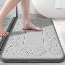 Antislipabsorbentbathroommatbathmatultrasoftbathroomcarpetmachinewashablebathrughomedecoration