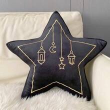 1pc Sherpa Eid Al-Adha Mubarak Ramadan Cushion Pillow,Moon Star Home Decorative Pillow, Ramadan Kareem Muslim Party Favors Eid Party Supplies,Eid Al-Adha Mubarak