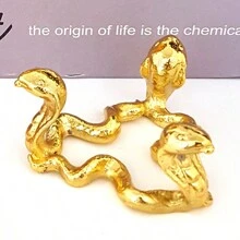 1pc Snake Year Crystal Ball Holder Stand, Snake Year Gift, Metallic 3 Snakes Crystal Ball Base, Handicraft Decor, Home Decoration, Desktop Ornament Gifts Birthday Graduation