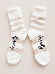 Chaussettes moelleuses personnalisées pour demoiselles d'honneur - Idée de cadeau pour la fête de mariage - Ensemble de chaussettes assorties confortables et rayées pour la soirée pyjama
