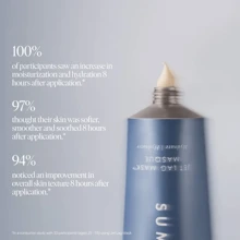 Preppy Skincare Set: Summer Fridays Jet Lag Mask + Lip Butter Balm Viral Self-Care Essentials Travel Size 0.5oz Pink Sugar & Hydration - Self-Care Celebration - 查看 4