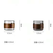 Japanese Style 150ML Heat-Resistant Glass Tea Cup With Scald Proof Wooden Holder Kungfu Tea Set Master Cup Household Coffee Mug
