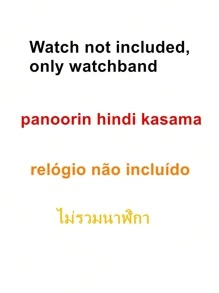 1pc Unisex Sports Square Buckle Silicone Watch Band, Compatible With Apple Watch 46mm 49mm 40mm 44mm 45mm 41mm 42mm 38mm, Adjustable Wristband, Compatible With Apple Watch Series 11 10 9 8 SE 7 6 5 4 3 2 1 Ultra 3/2/1 S10/S11, Unisex - Black - View 9