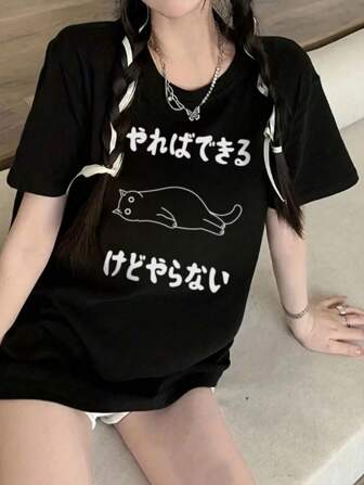 女士夏季圆领手绘日文文字图案 T 恤，短袖 T 恤