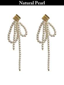 1 对时尚长珍珠吊式耳环，天然珍珠，白色，适合女性日常佩戴、节日礼物、情人节礼盒 - 米色 - 查看 1