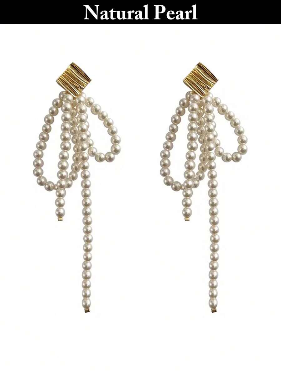 1 对时尚长珍珠吊式耳环，天然珍珠，白色，适合女性日常佩戴、节日礼物、情人节礼盒 - 米色 - 查看 1