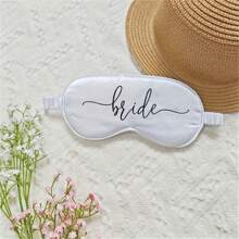 2件套婚礼装饰新娘情侣眼罩婚礼订婚蜜月旅行妻子礼物单身派对新娘送礼会字母新娘/新郎眼罩套装 - 黑白 - 查看 3