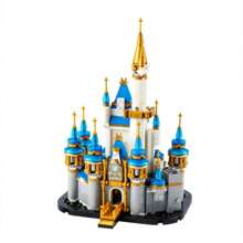 LEGO 40478 Mini Castle Boys And Girls Building Blocks Toy Gift