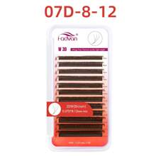 FADVAN Fadvan YY/3DW/4DW/5DW Shape Lashes 12 Rows 0.07 D/LU(M) 8-12/8-14mm Brown Colour Natural Soft Eyelash Premade Volume Fan Lashes Extension